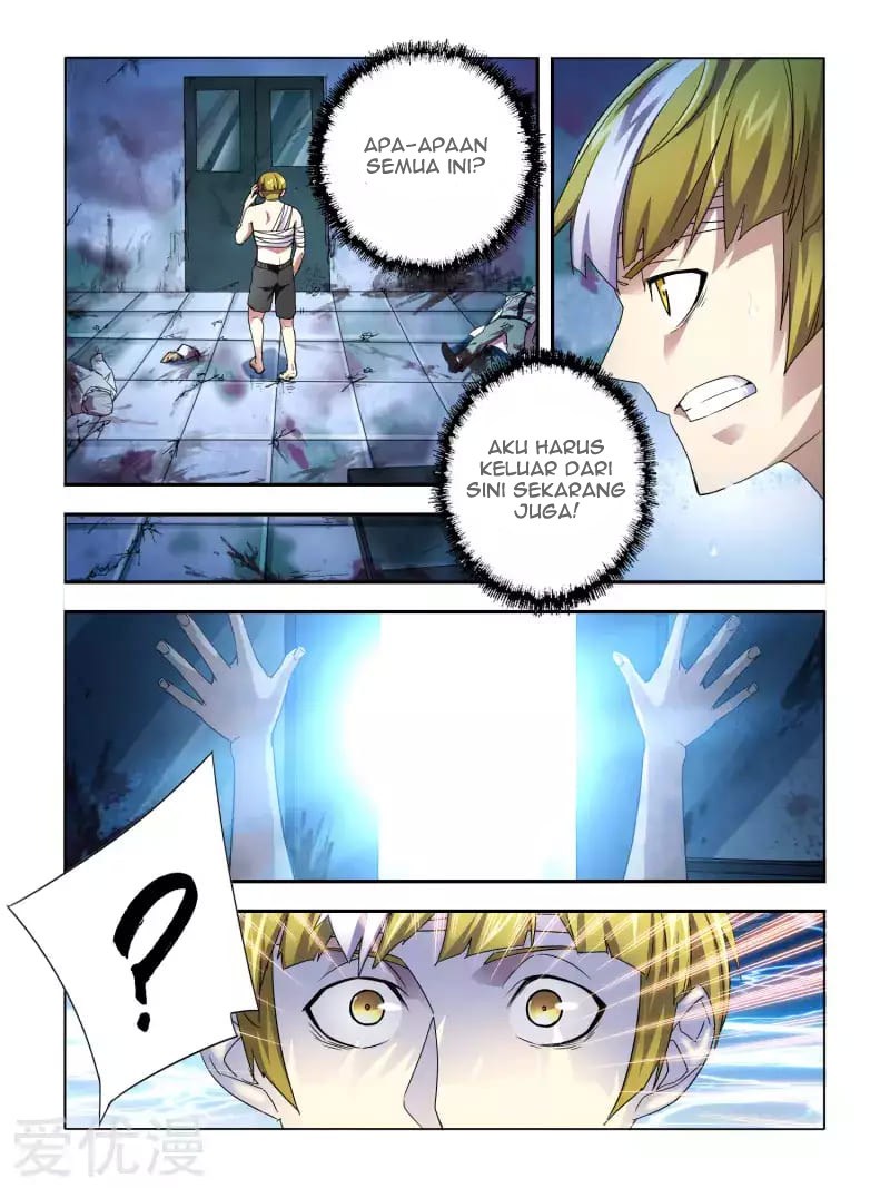 Borderline Bestial Corpse Chapter 01 Gambar 24